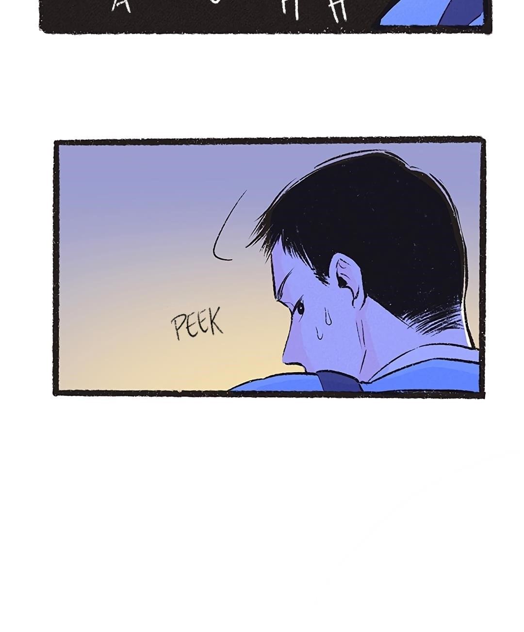 Why Don’t I Have Anyone By My Side? Chapter 18 - Page 48