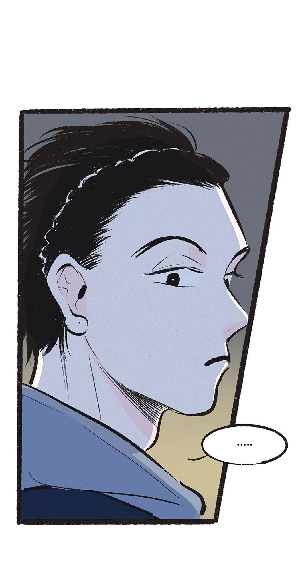 Why Don’t I Have Anyone By My Side? Chapter 19 - Page 68