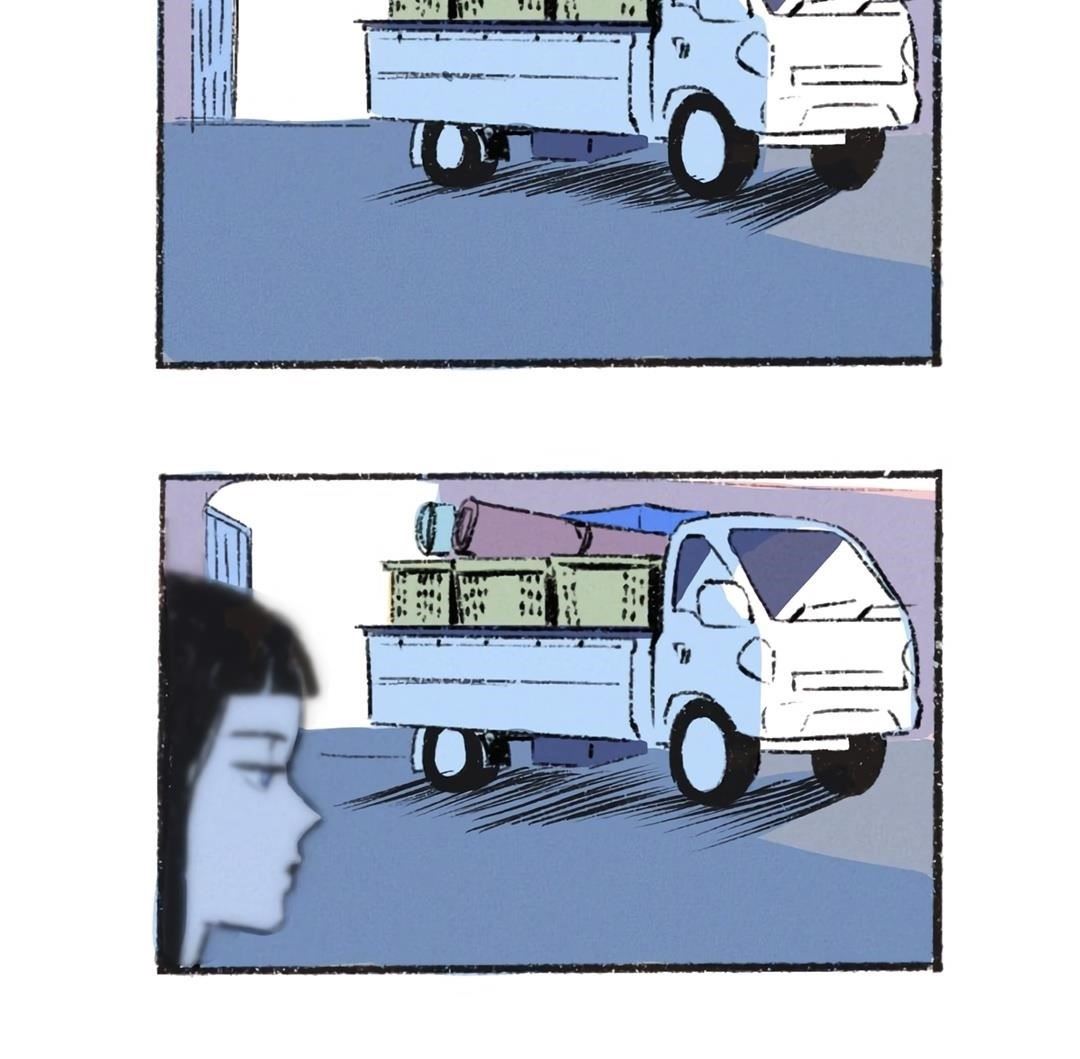 Why Don’t I Have Anyone By My Side? Chapter 2 - Page 35