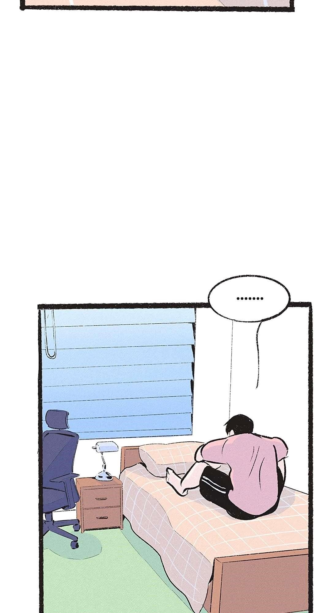 Why Don’t I Have Anyone By My Side? Chapter 21 - Page 32