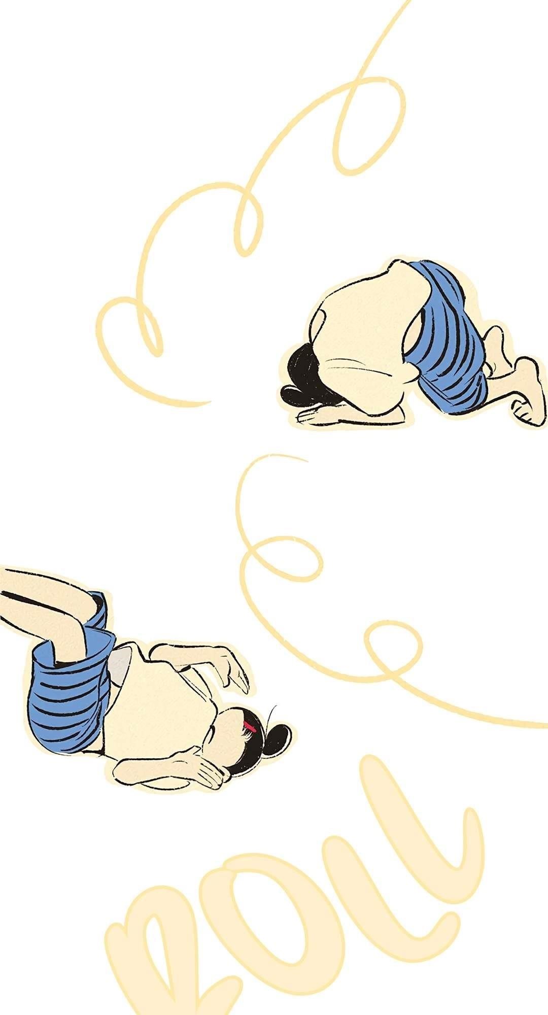 Why Don’t I Have Anyone By My Side? Chapter 21 - Page 78