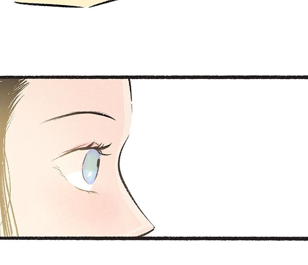 Why Don’t I Have Anyone By My Side? Chapter 22 - Page 55