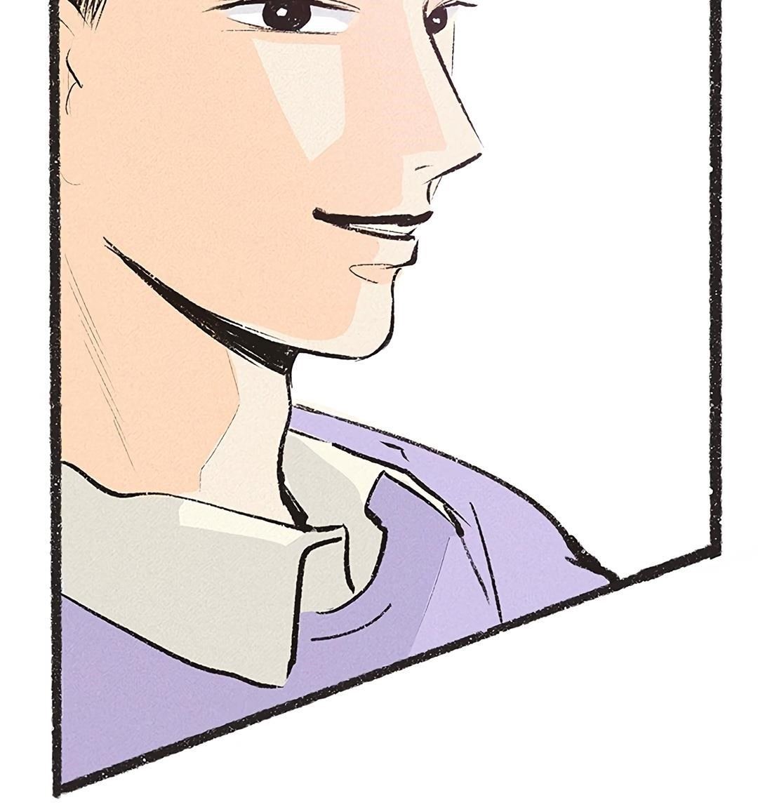 Why Don’t I Have Anyone By My Side? Chapter 23 - Page 34