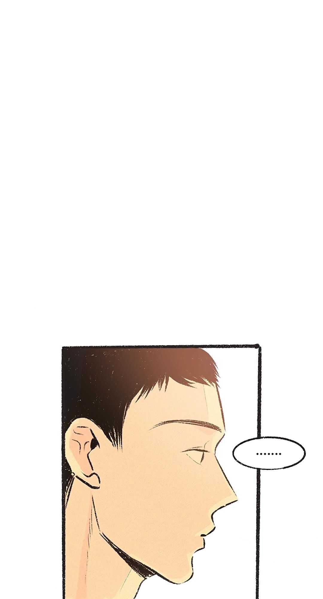 Why Don’t I Have Anyone By My Side? Chapter 23 - Page 88