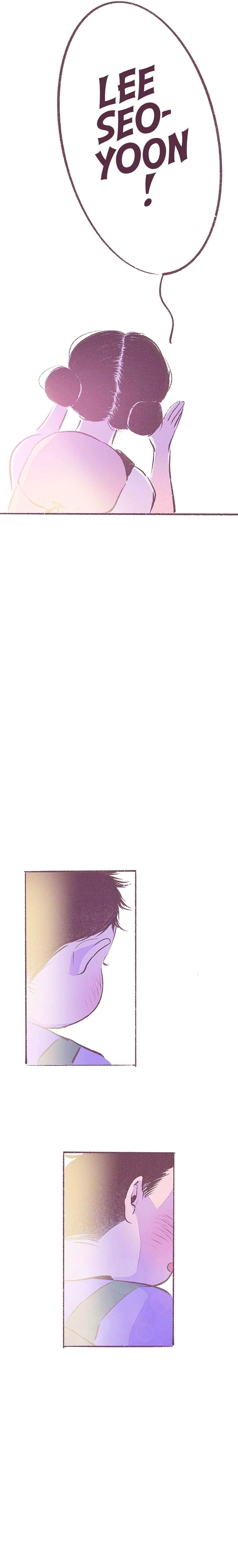 Why Don’t I Have Anyone By My Side? Chapter 25 - Page 22