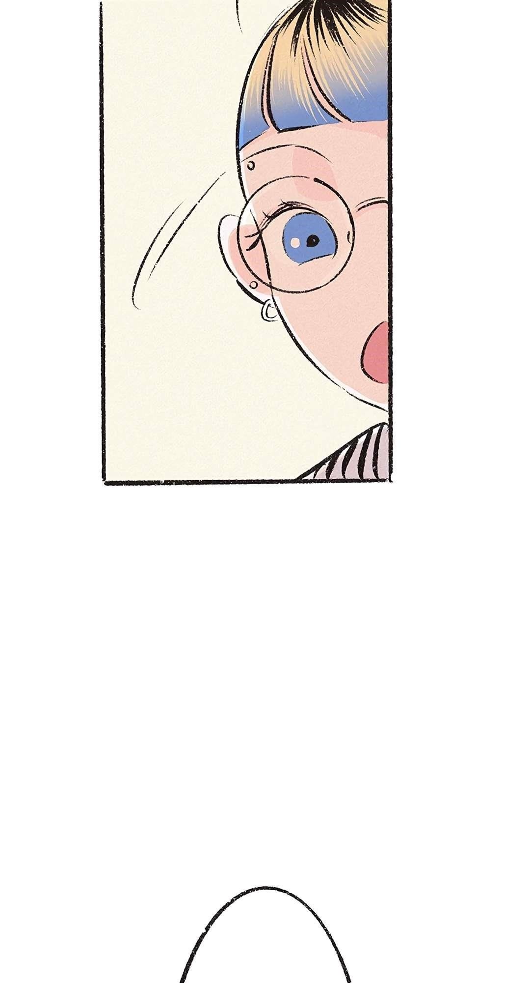 Why Don’t I Have Anyone By My Side? Chapter 27 - Page 2