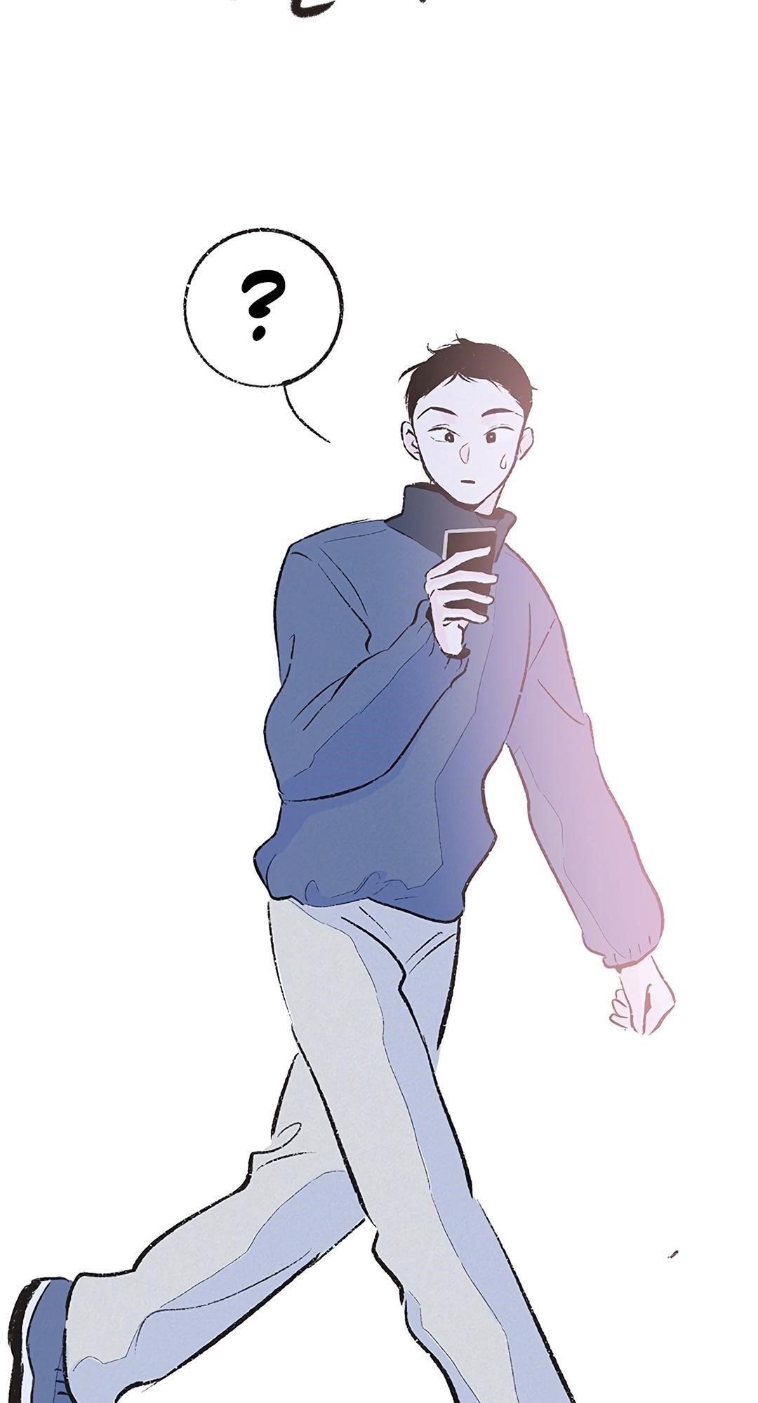 Why Don’t I Have Anyone By My Side? Chapter 28 - Page 78