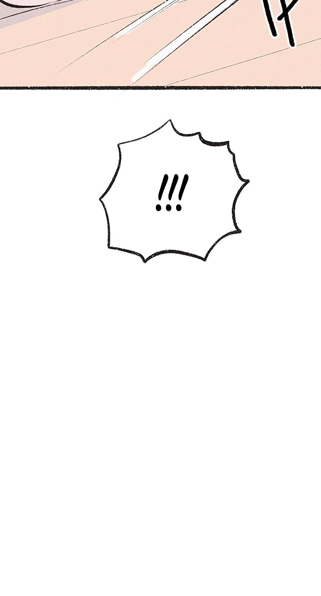 Why Don’t I Have Anyone By My Side? Chapter 29 - Page 22