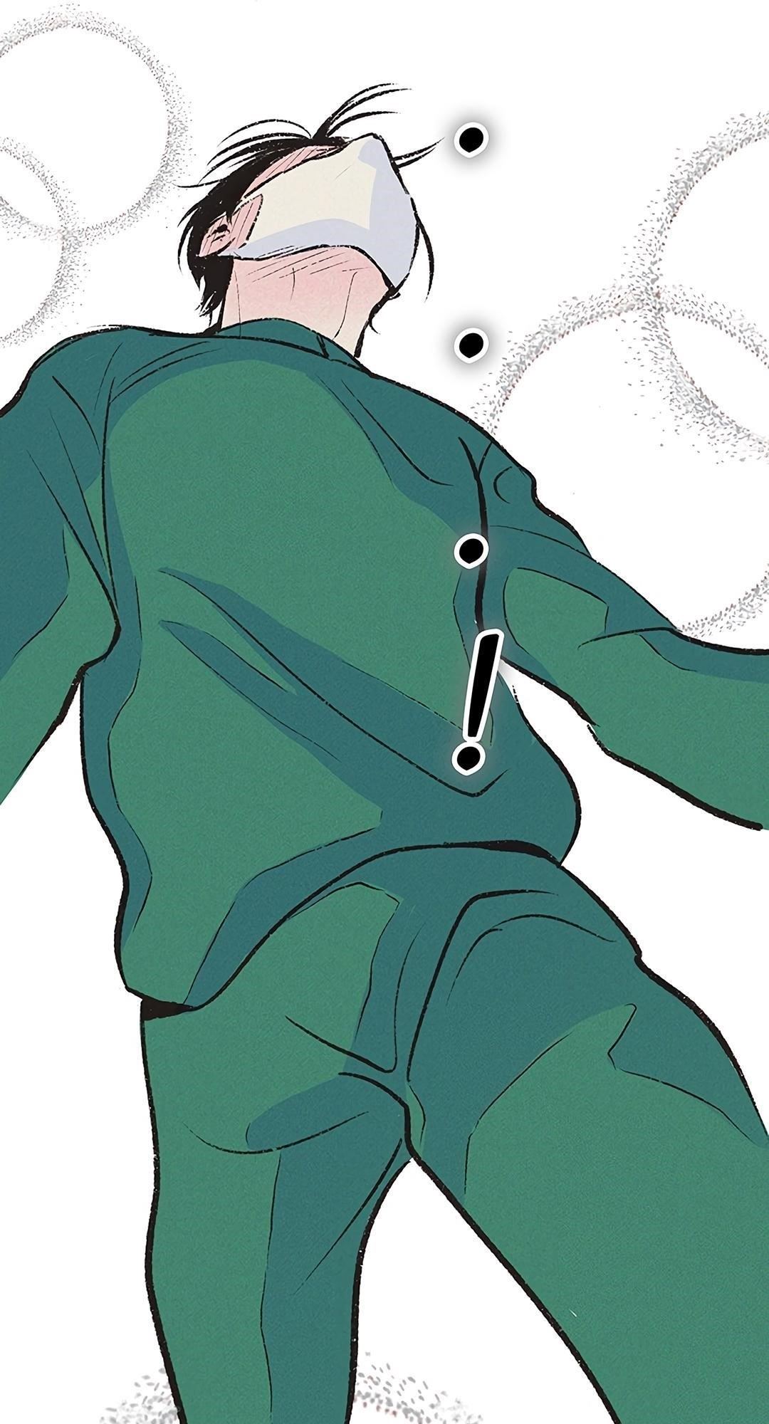 Why Don’t I Have Anyone By My Side? Chapter 29 - Page 24