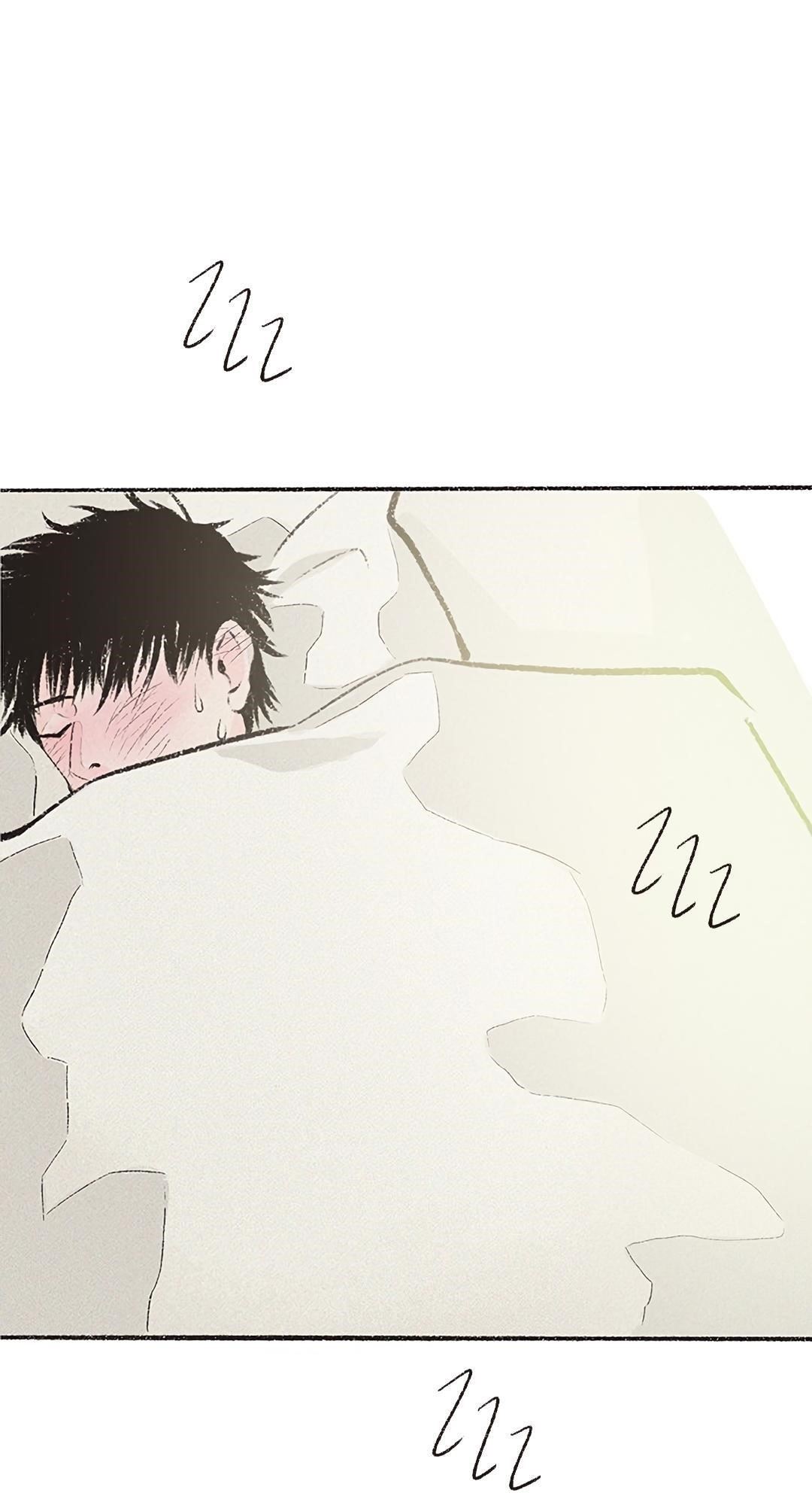 Why Don’t I Have Anyone By My Side? Chapter 29 - Page 74