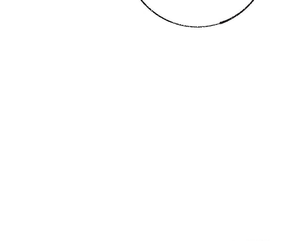 Why Don’t I Have Anyone By My Side? Chapter 29 - Page 79