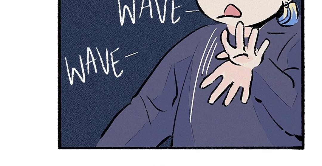 Why Don’t I Have Anyone By My Side? Chapter 30 - Page 56