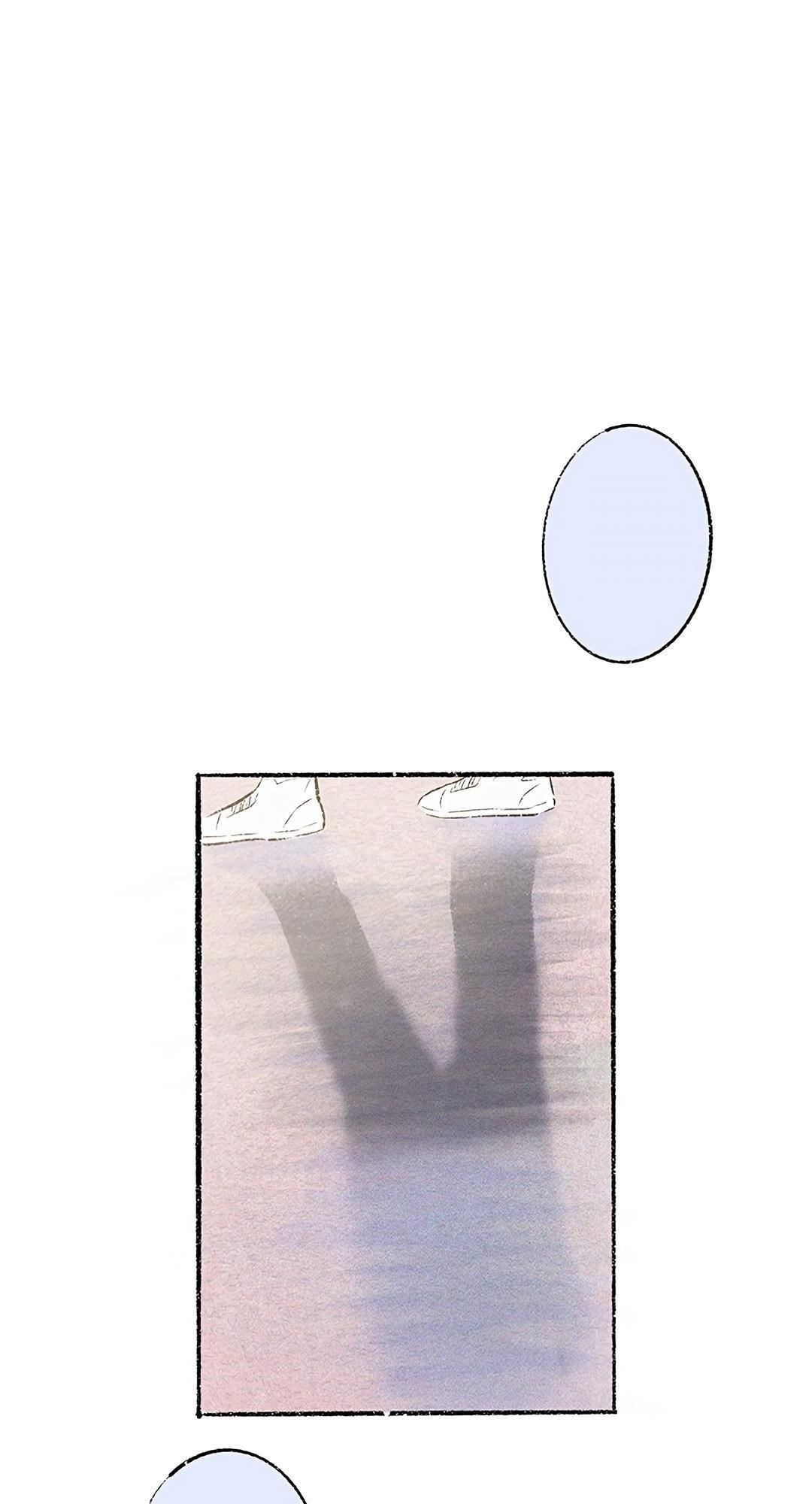 Why Don’t I Have Anyone By My Side? Chapter 32 - Page 1