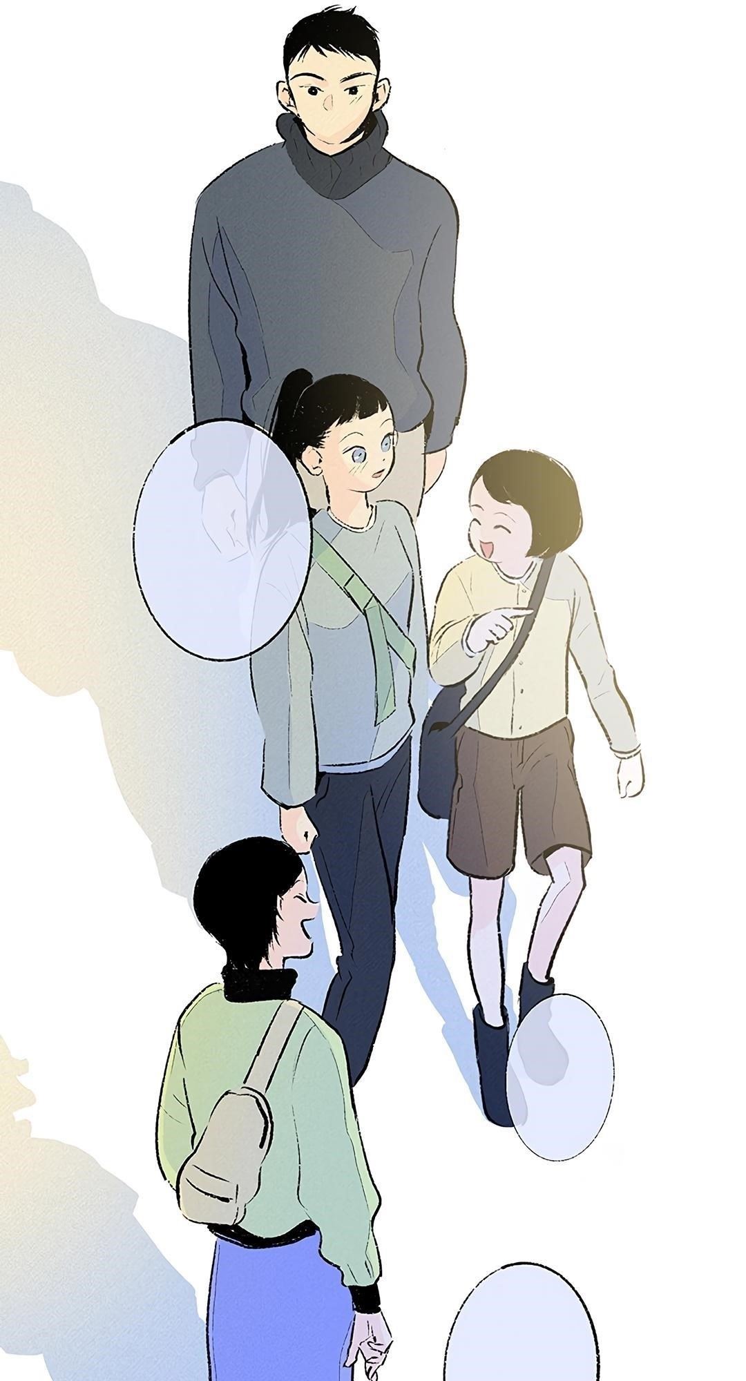 Why Don’t I Have Anyone By My Side? Chapter 32 - Page 57