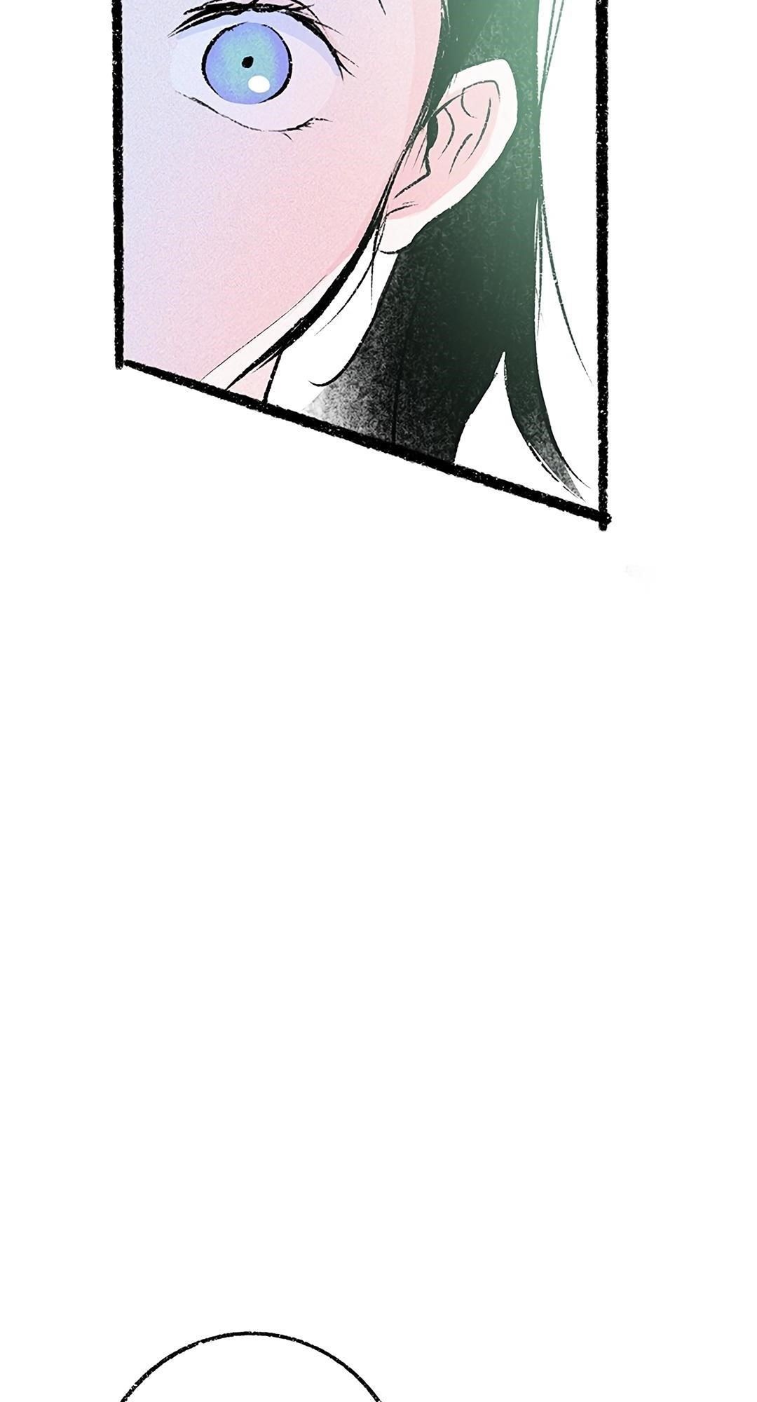 Why Don’t I Have Anyone By My Side? Chapter 32 - Page 92