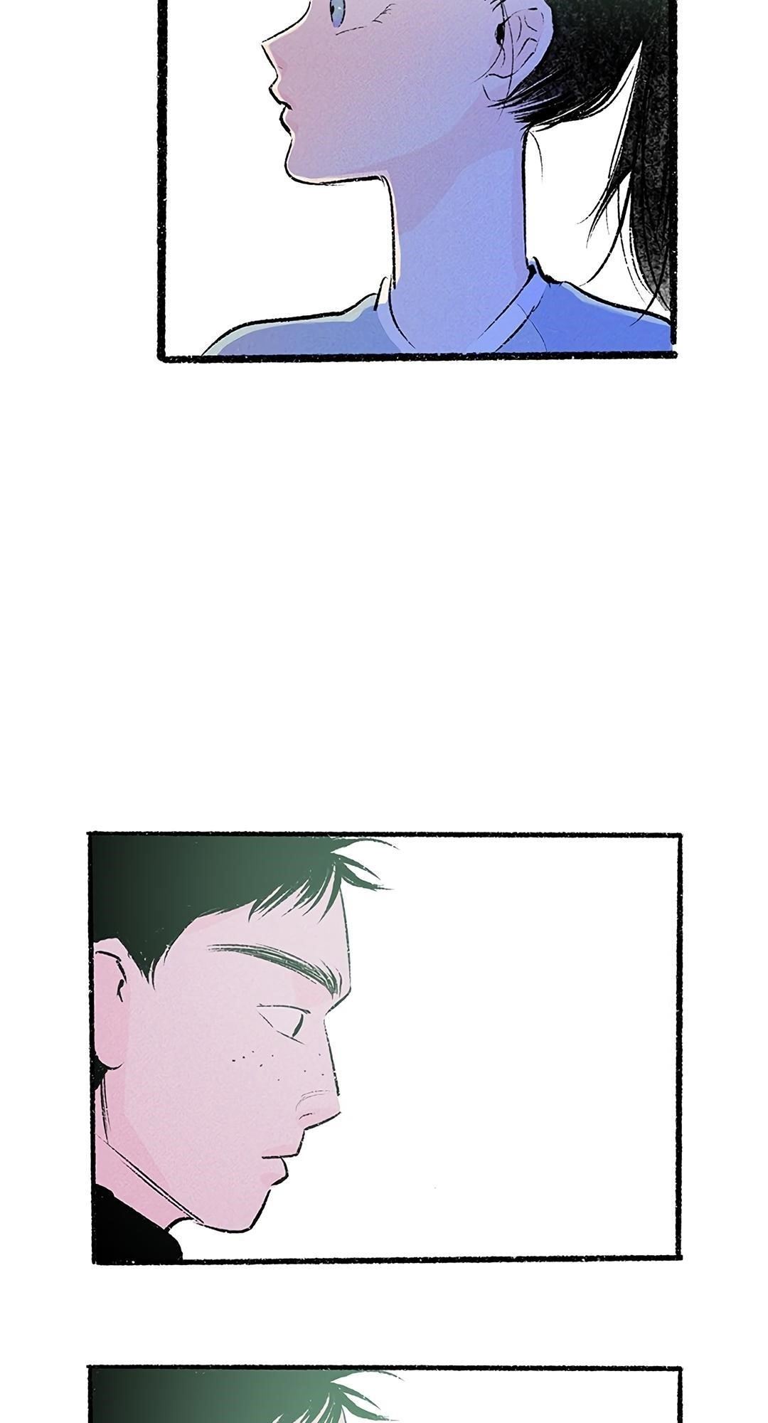 Why Don’t I Have Anyone By My Side? Chapter 33 - Page 18