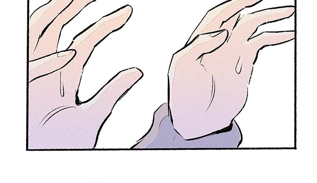 Why Don’t I Have Anyone By My Side? Chapter 33 - Page 27