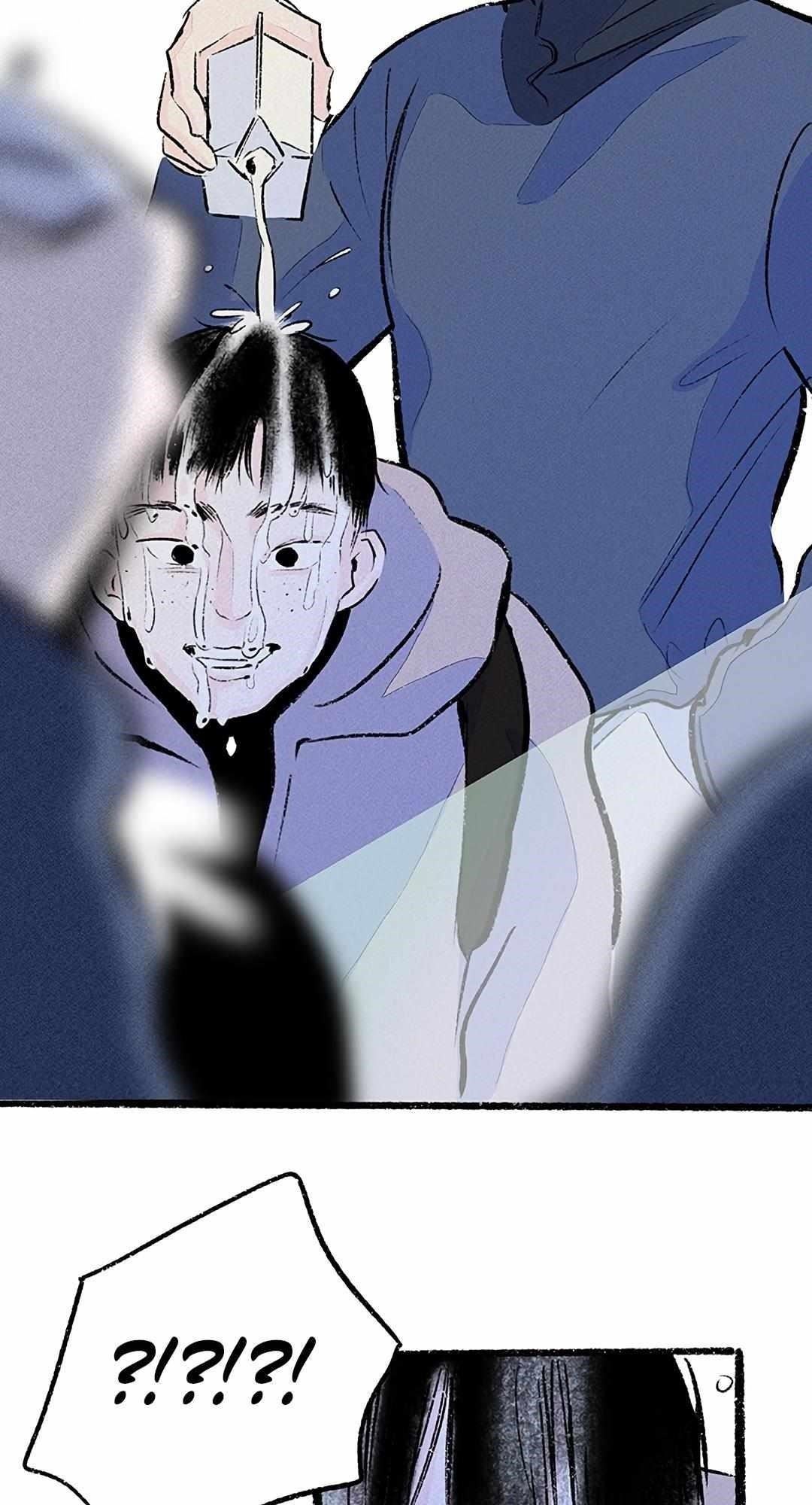 Why Don’t I Have Anyone By My Side? Chapter 33 - Page 87