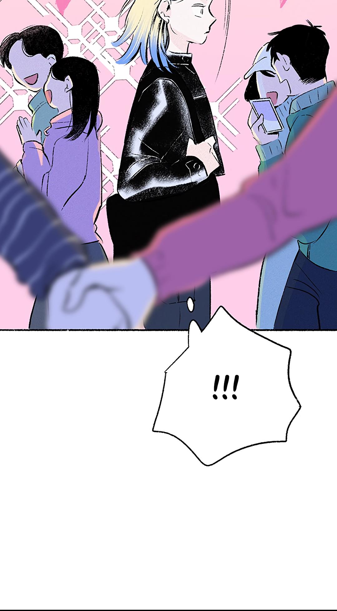 Why Don’t I Have Anyone By My Side? Chapter 36 - Page 104