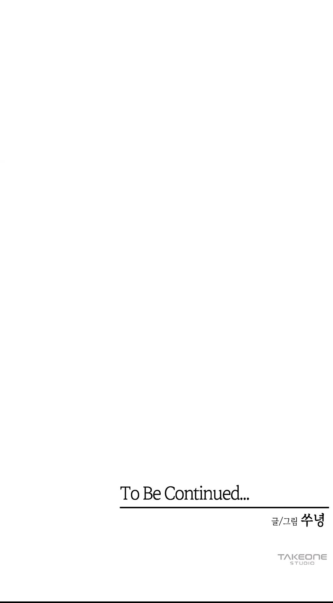 Why Don’t I Have Anyone By My Side? Chapter 36 - Page 112