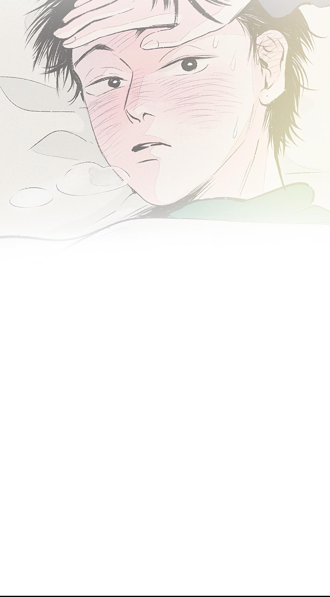 Why Don’t I Have Anyone By My Side? Chapter 36 - Page 56