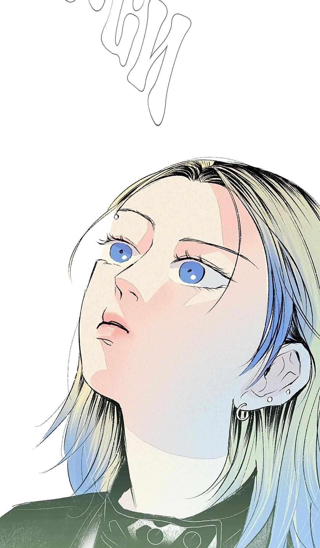 Why Don’t I Have Anyone By My Side? Chapter 37 - Page 2