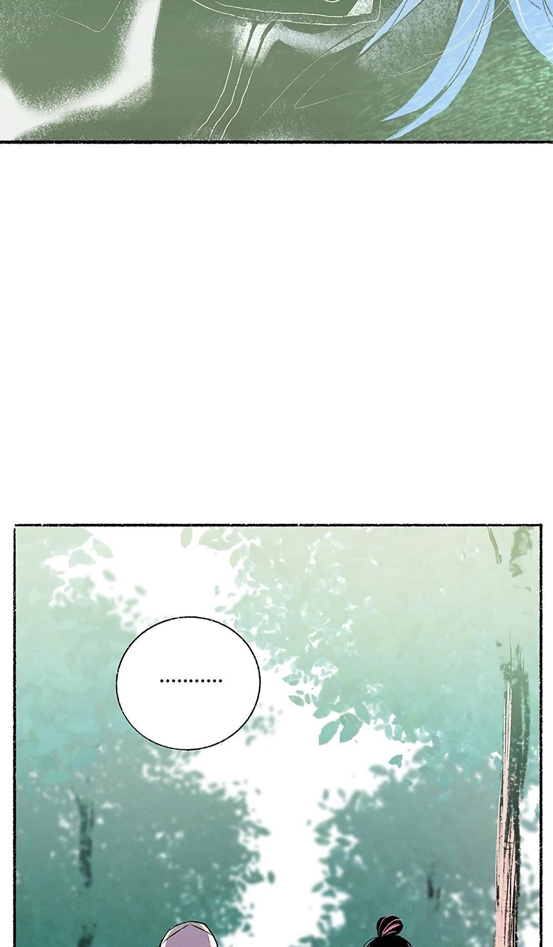 Why Don’t I Have Anyone By My Side? Chapter 37 - Page 3