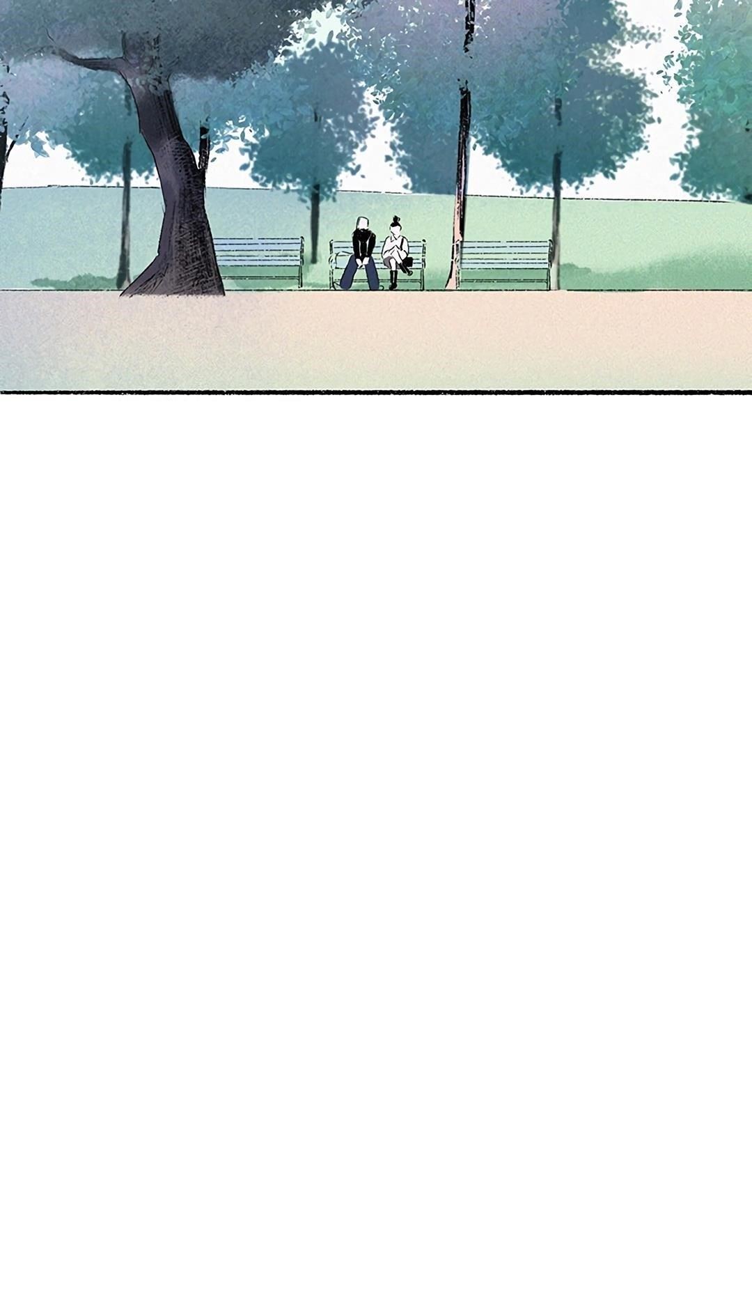 Why Don’t I Have Anyone By My Side? Chapter 37 - Page 33