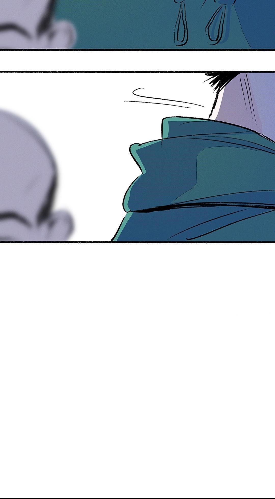 Why Don’t I Have Anyone By My Side? Chapter 38 - Page 16