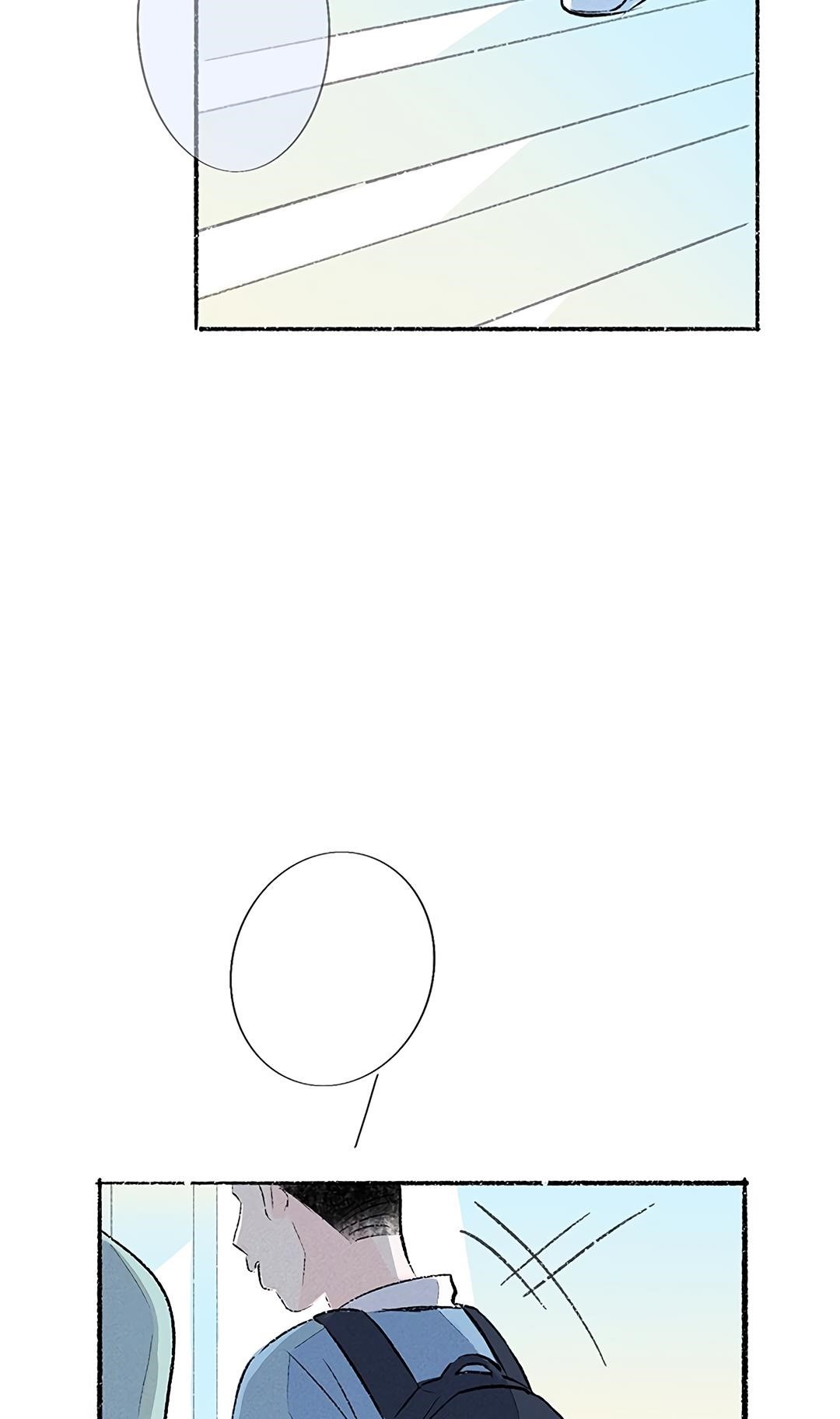 Why Don’t I Have Anyone By My Side? Chapter 40 - Page 87