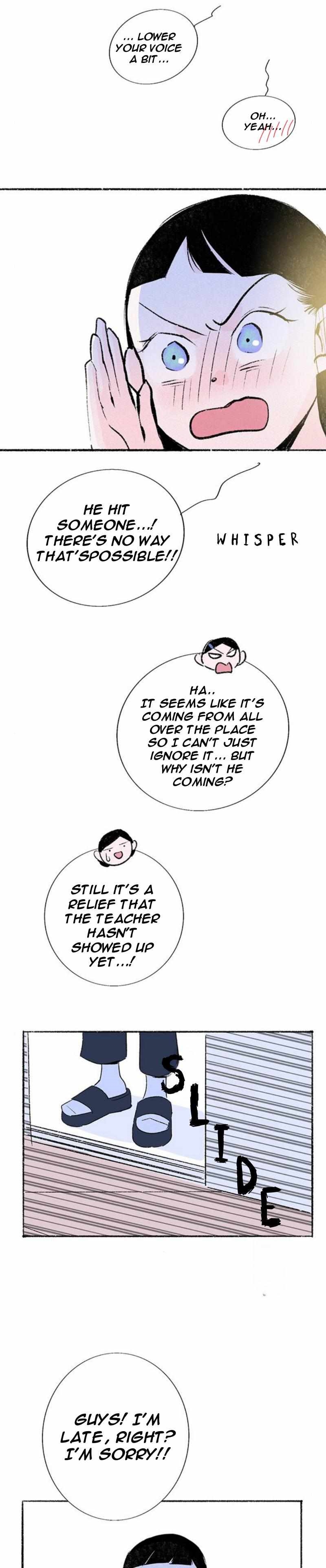 Why Don’t I Have Anyone By My Side? Chapter 42 - Page 13