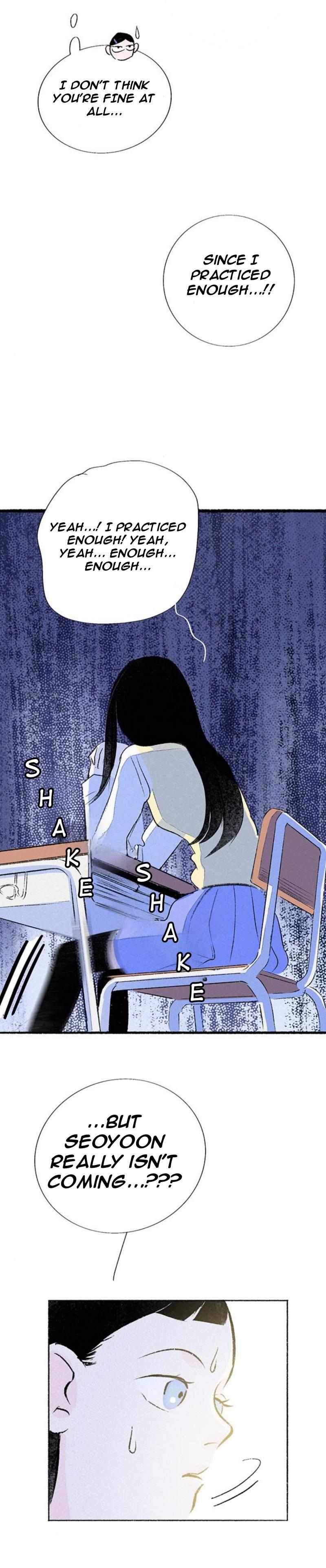 Why Don’t I Have Anyone By My Side? Chapter 42 - Page 8