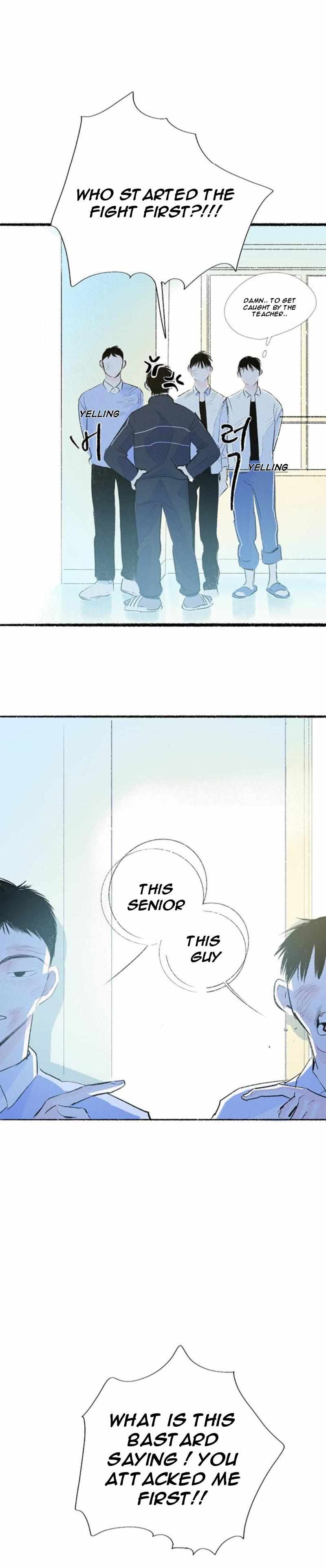 Why Don’t I Have Anyone By My Side? Chapter 43 - Page 2