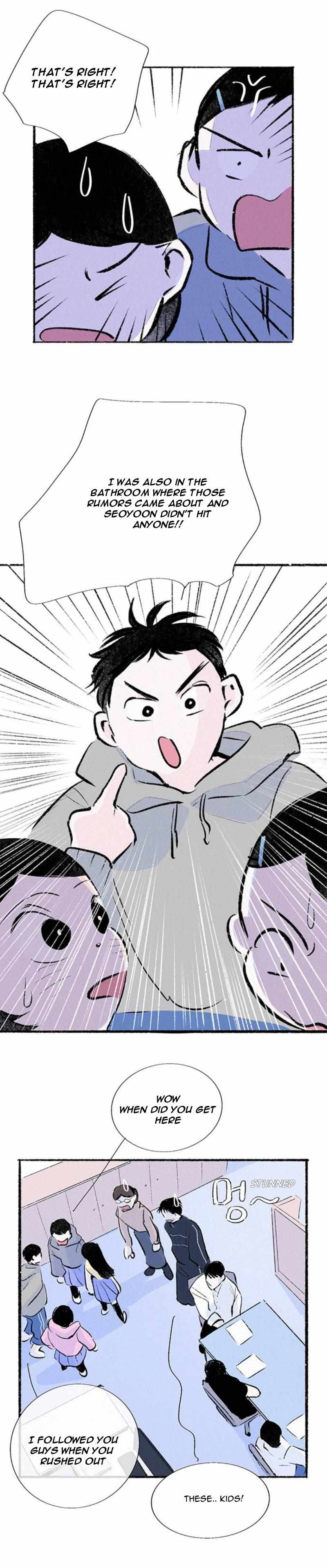 Why Don’t I Have Anyone By My Side? Chapter 43 - Page 31