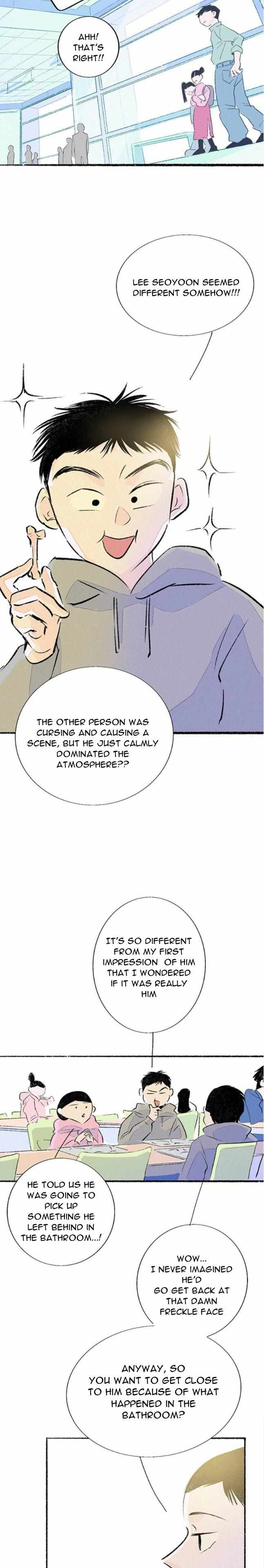 Why Don’t I Have Anyone By My Side? Chapter 45 - Page 14