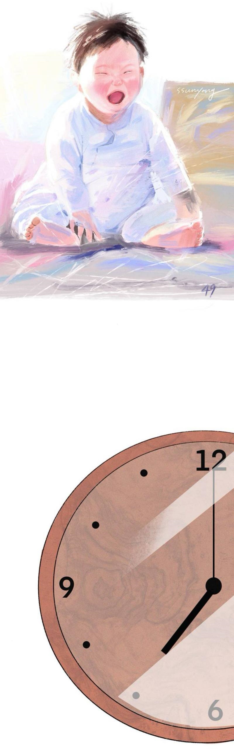 Why Don’t I Have Anyone By My Side? Chapter 49 - Page 5