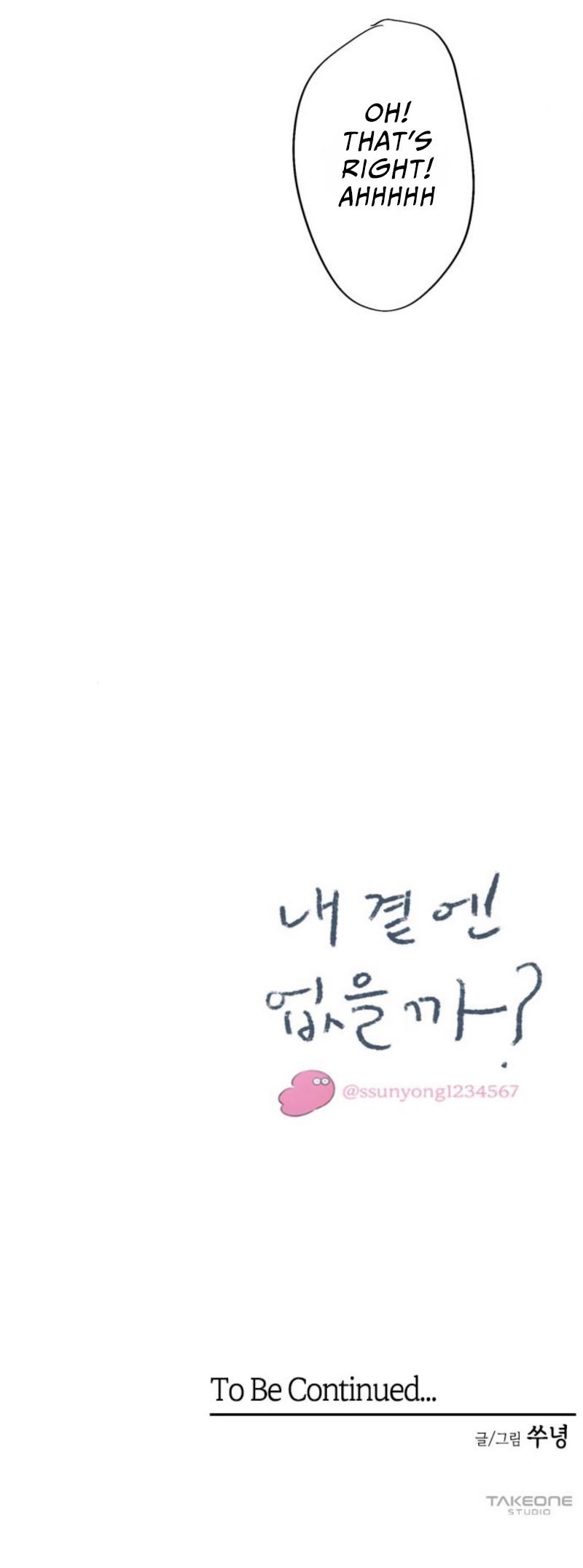 Why Don’t I Have Anyone By My Side? Chapter 50 - Page 55