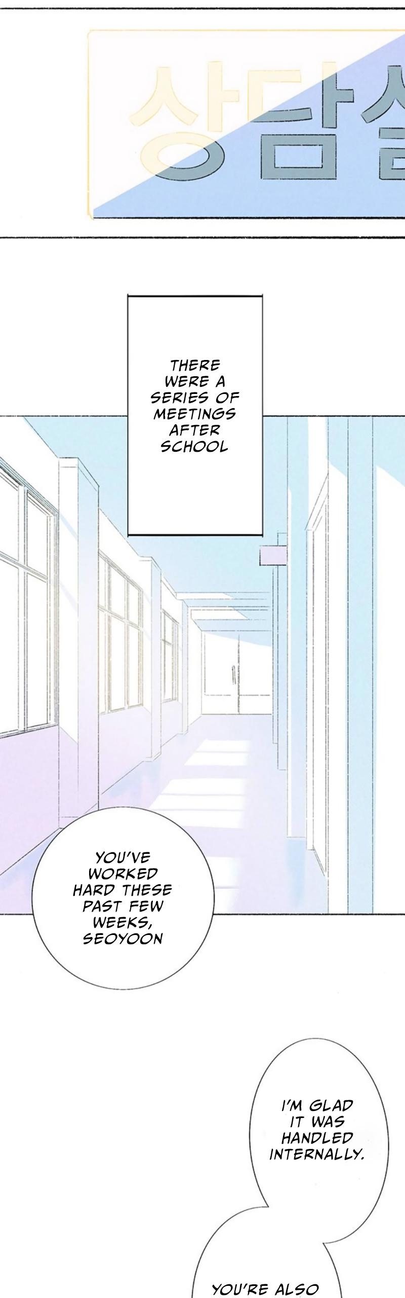 Why Don’t I Have Anyone By My Side? Chapter 51 - Page 24