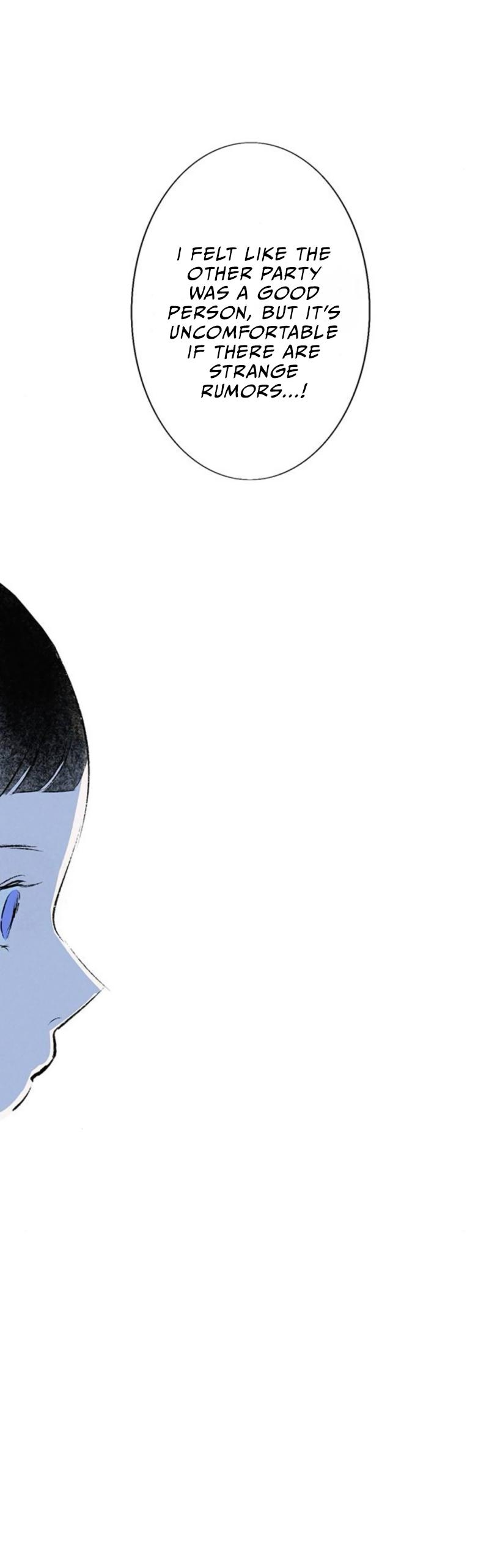 Why Don’t I Have Anyone By My Side? Chapter 51 - Page 60