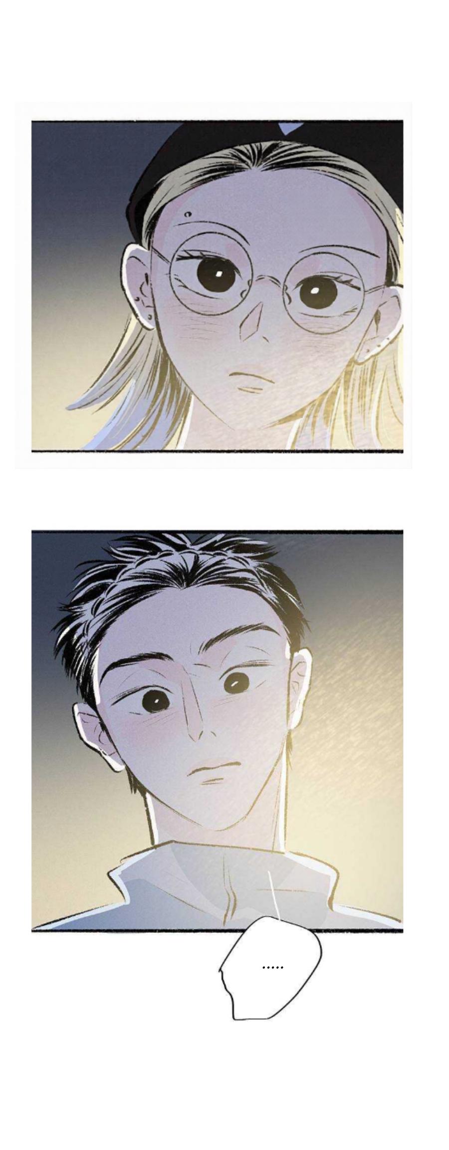 Why Don’t I Have Anyone By My Side? Chapter 56 - Page 44