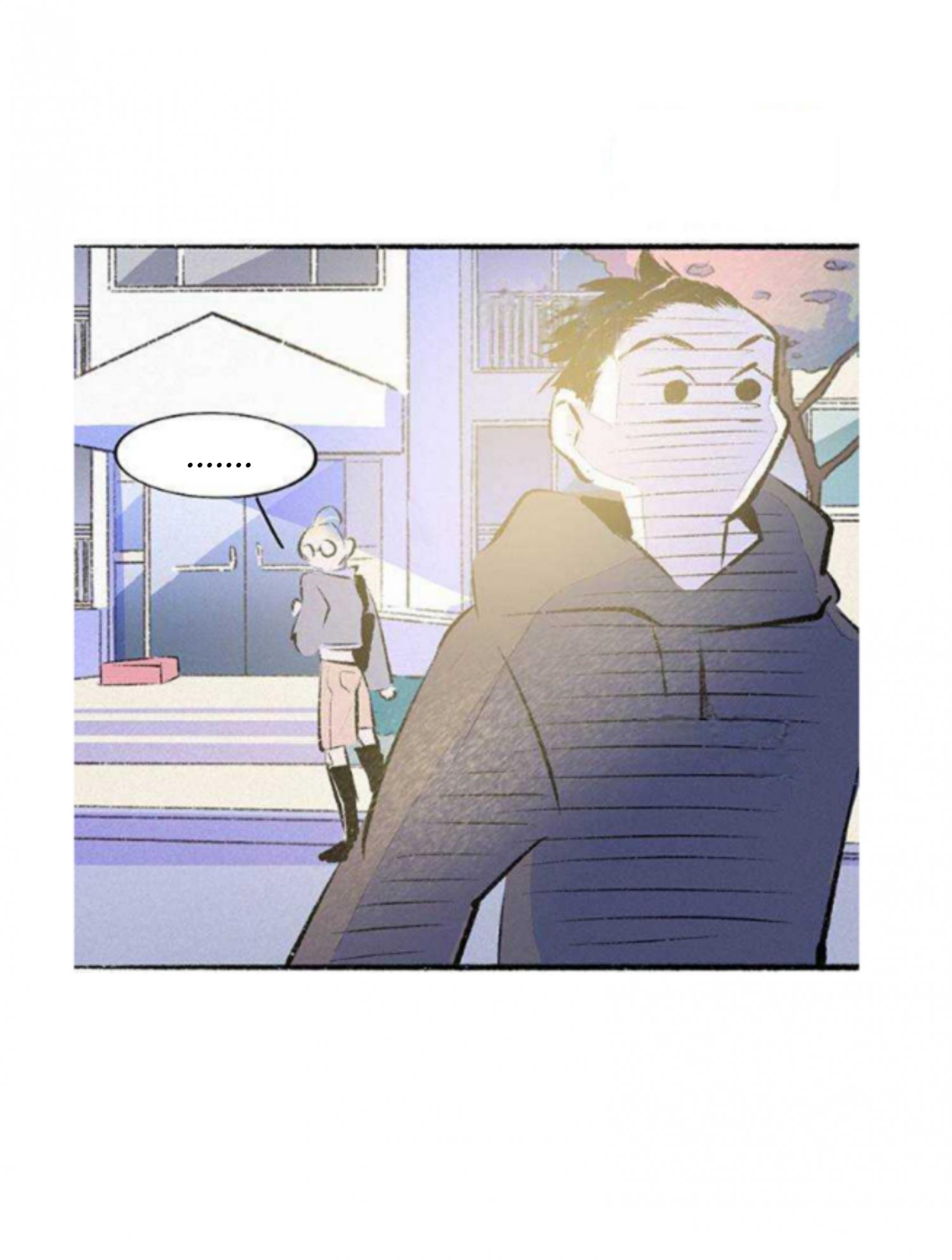 Why Don’t I Have Anyone By My Side? Chapter 56 - Page 5