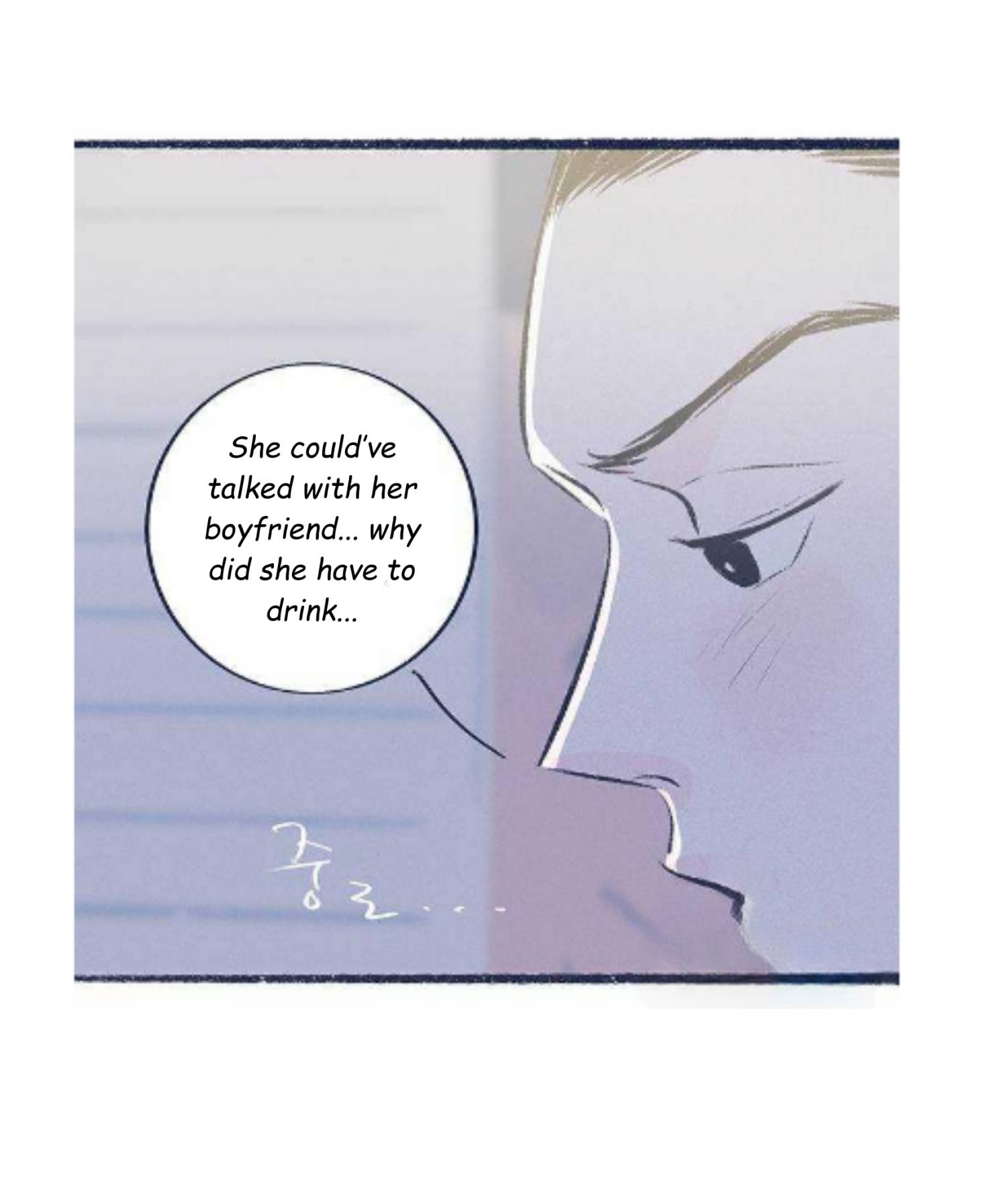 Why Don’t I Have Anyone By My Side? Chapter 56 - Page 72