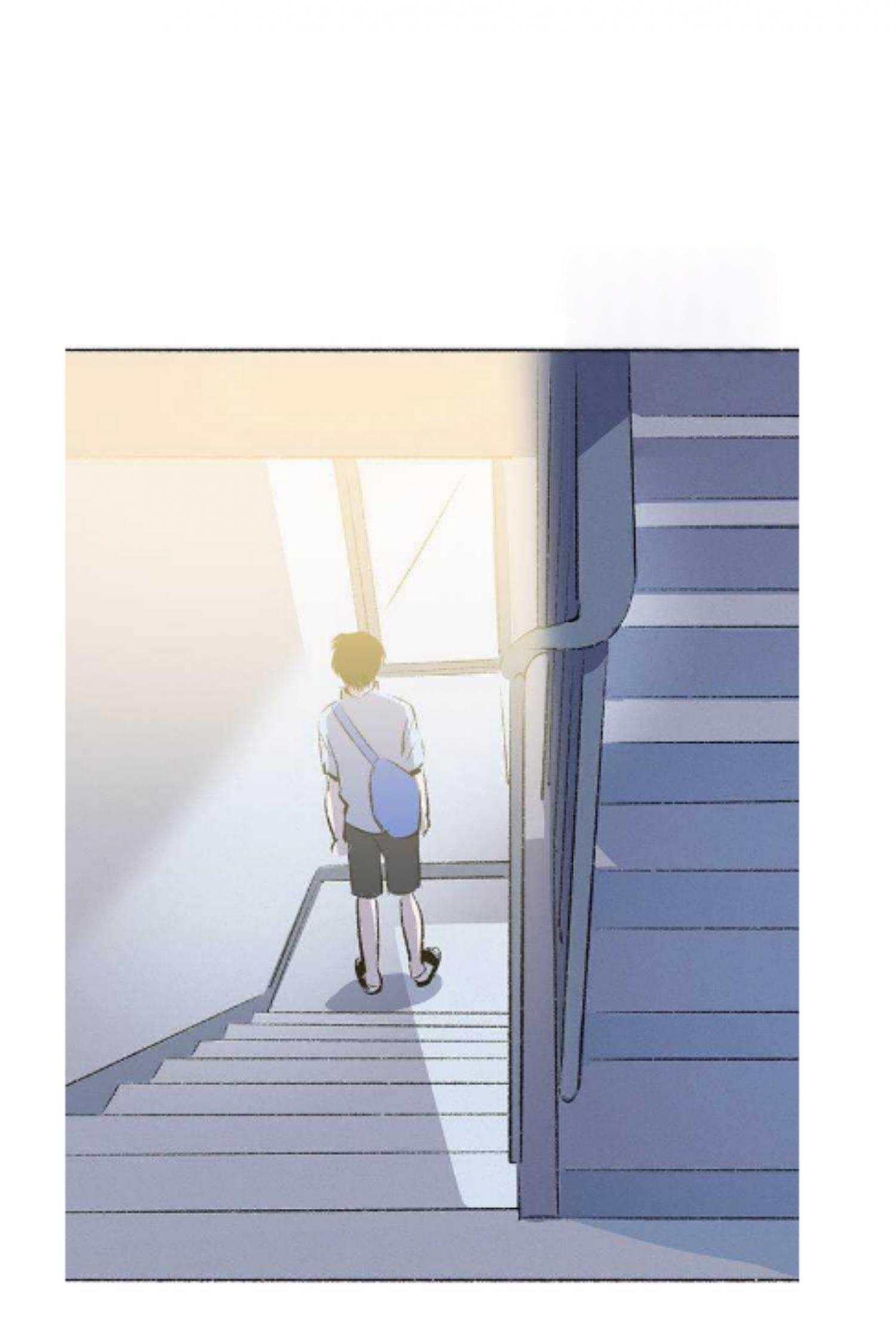 Why Don’t I Have Anyone By My Side? Chapter 56 - Page 76