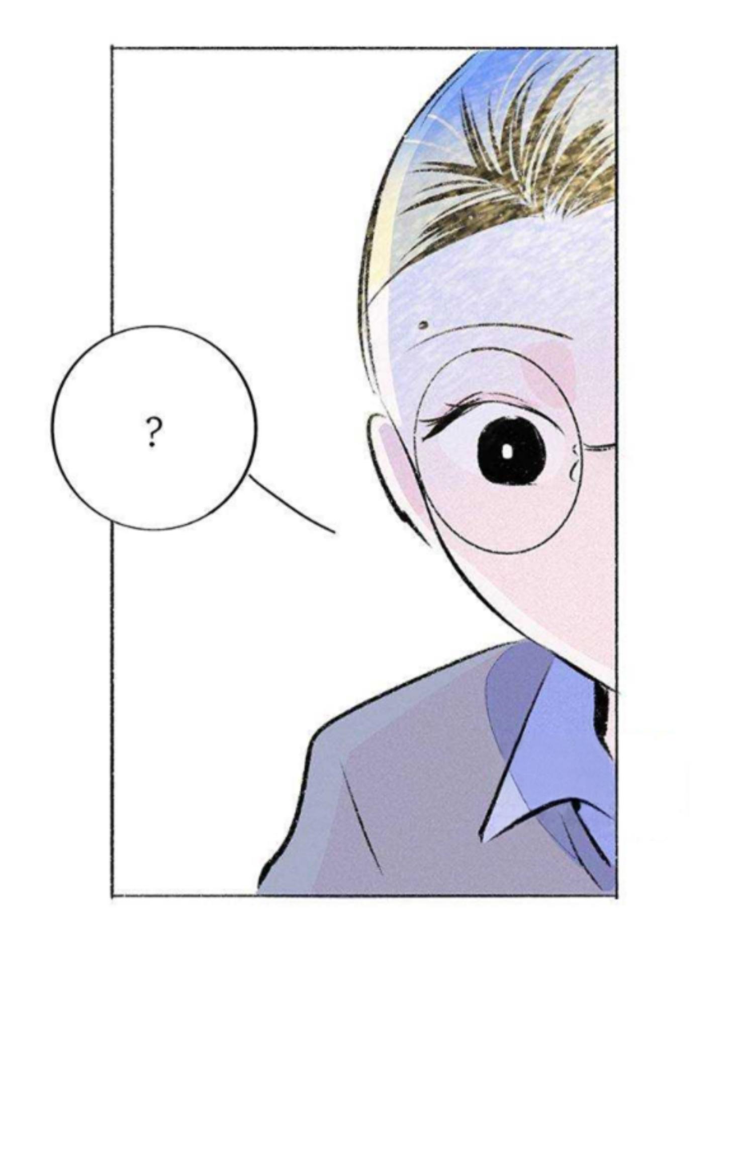 Why Don’t I Have Anyone By My Side? Chapter 56 - Page 8