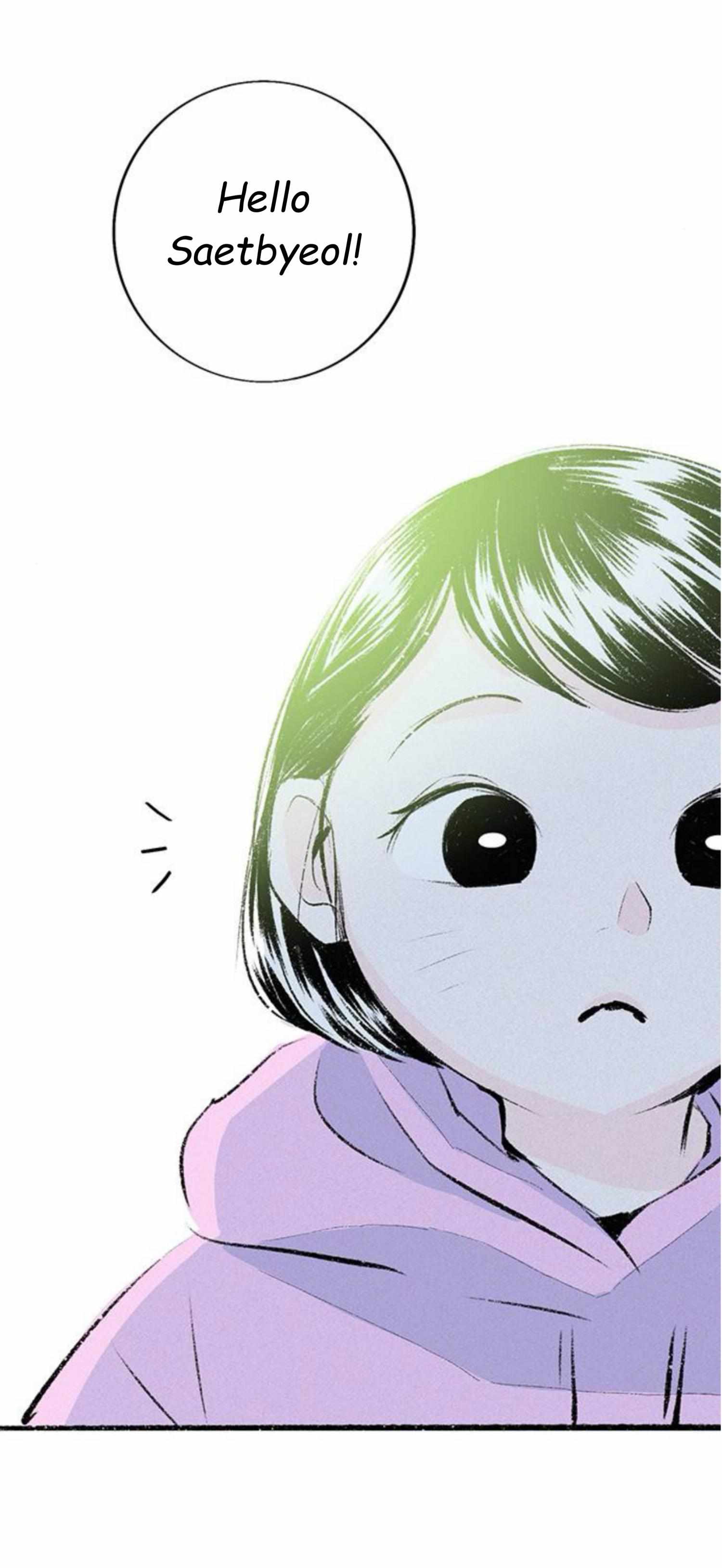 Why Don’t I Have Anyone By My Side? Chapter 58 - Page 71