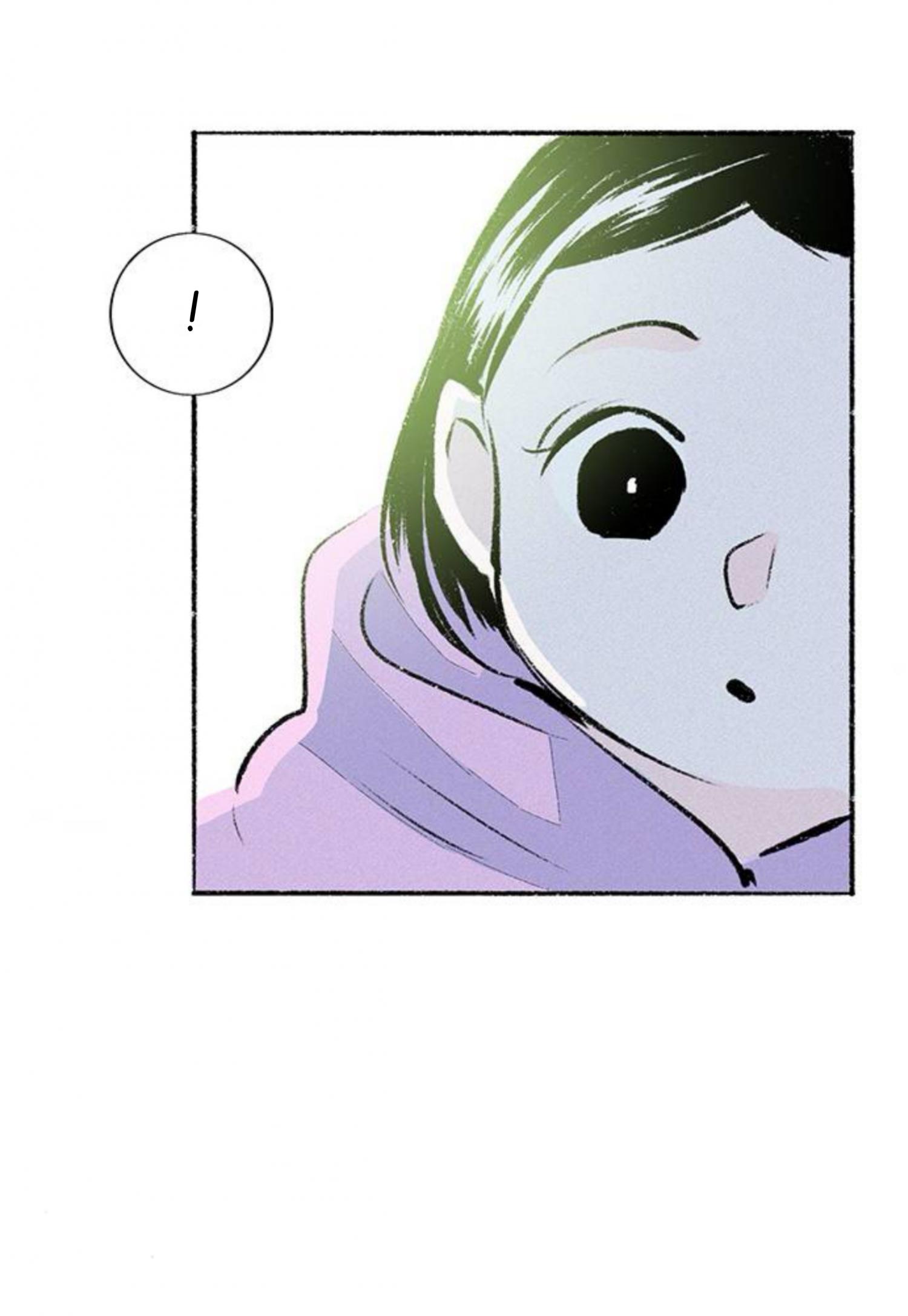 Why Don’t I Have Anyone By My Side? Chapter 58 - Page 78