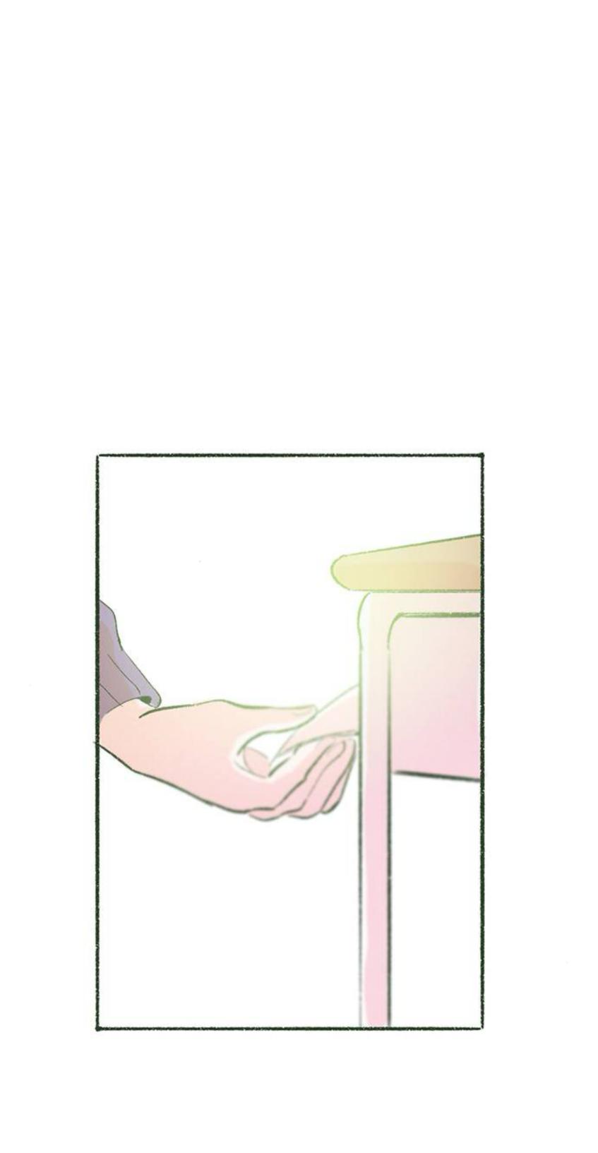 Why Don’t I Have Anyone By My Side? Chapter 59 - Page 5