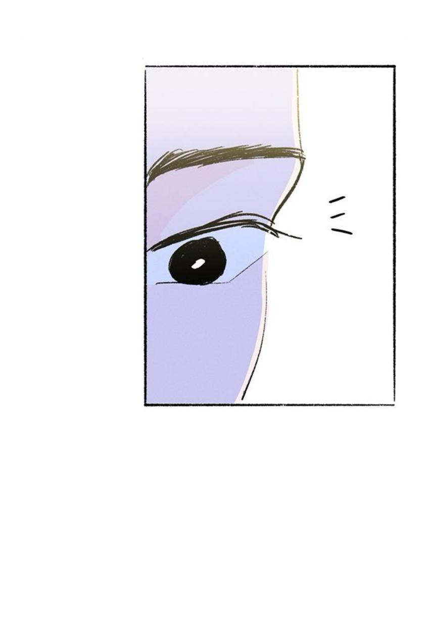 Why Don’t I Have Anyone By My Side? Chapter 59 - Page 56