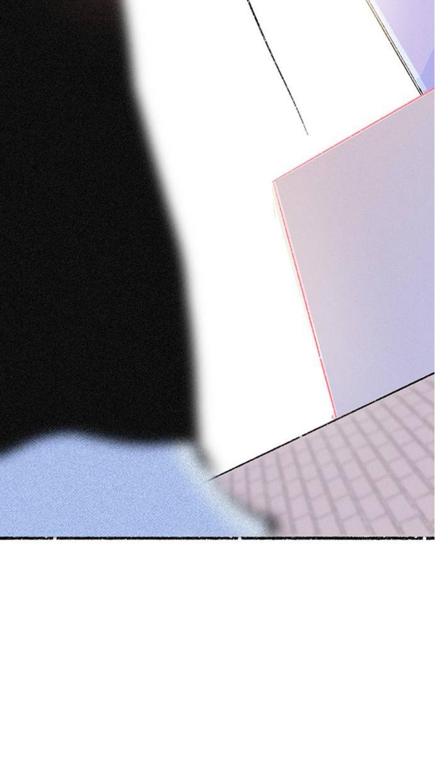 Why Don’t I Have Anyone By My Side? Chapter 59 - Page 69