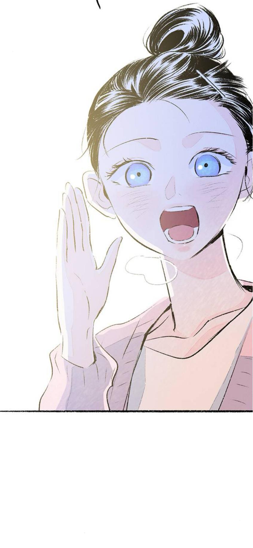 Why Don’t I Have Anyone By My Side? Chapter 59 - Page 71